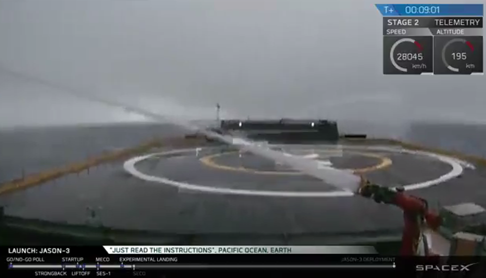 Screenshot from SpaceX drone ship live stream