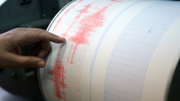 Seismograph