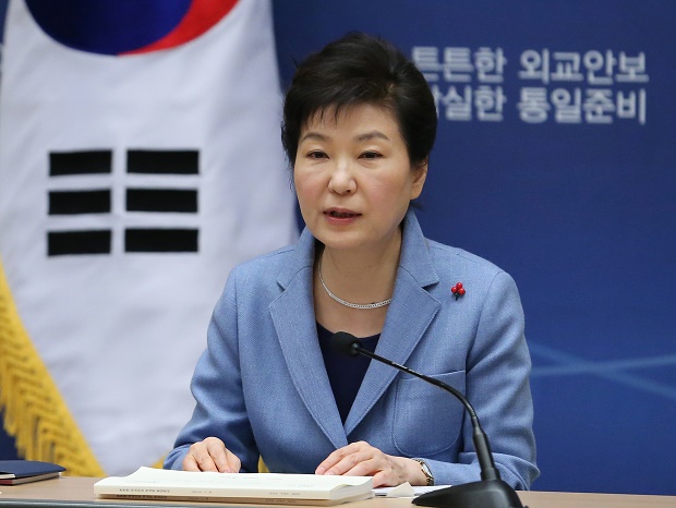 Park Geun-hye