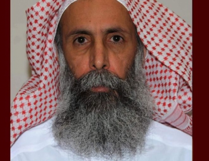 Reformist Cleric Sheikh Nimr al-Nimr Among 47 Executed by Saudi Arabia