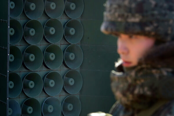 Roundup: S.Korea to resume propaganda broadcast in border areas with DPRK