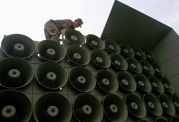 South Korea Loudspeakers