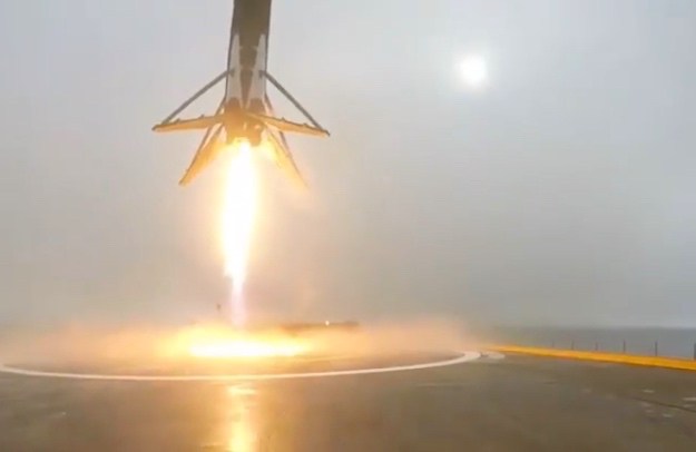 SpaceX Rocket Explosion