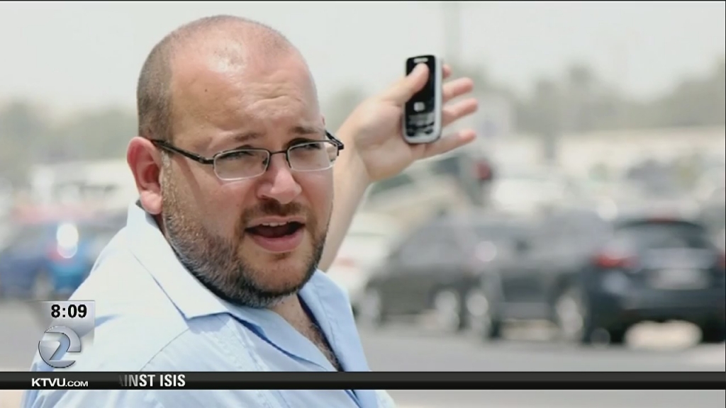 Iran To Free Washington Post Reporter Jason Rezaian