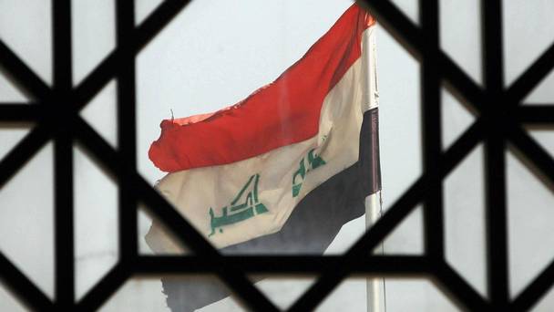 The Islamic State group often targets Iraq's Shiite majority