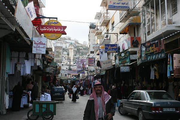 The Palestinian city of Nablus