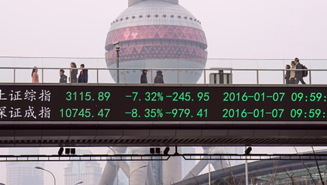 The quarterly growth reported this afternoon was China's weakest since the aftermath of the 2008 global crisis