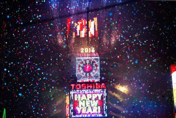 New Year's Eve Ball: 5 little-known facts about the glowing New York icon