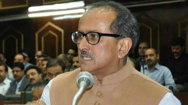 Nirmal Singh