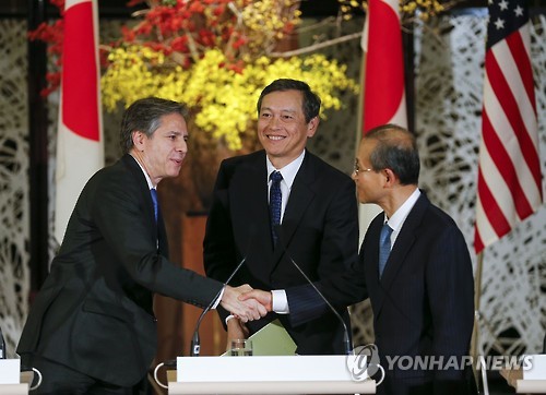 US Deputy Secretary of State Antony Blinken, Japanese Vice Foreign Minister Akitaka Saiki and First Vice Minister of Foreign Affairs of South Korea Lim Sung Nam conclude a joint news conference at Iikura annex at the Japanese Foreign Ministry