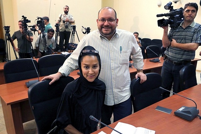 Jason Rezaian and Yeganeh Salehi a young couple entangled in web of Iranian politics