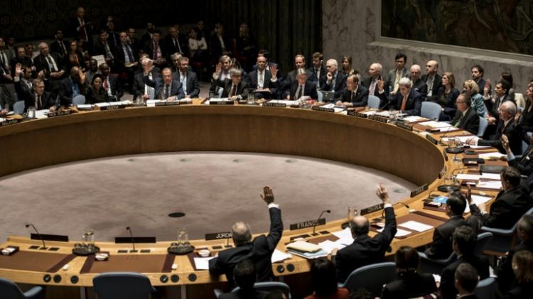 The UN Security Council has passed four resolutions against North Korea after the Communist regime carried out its first atomic test in 2006