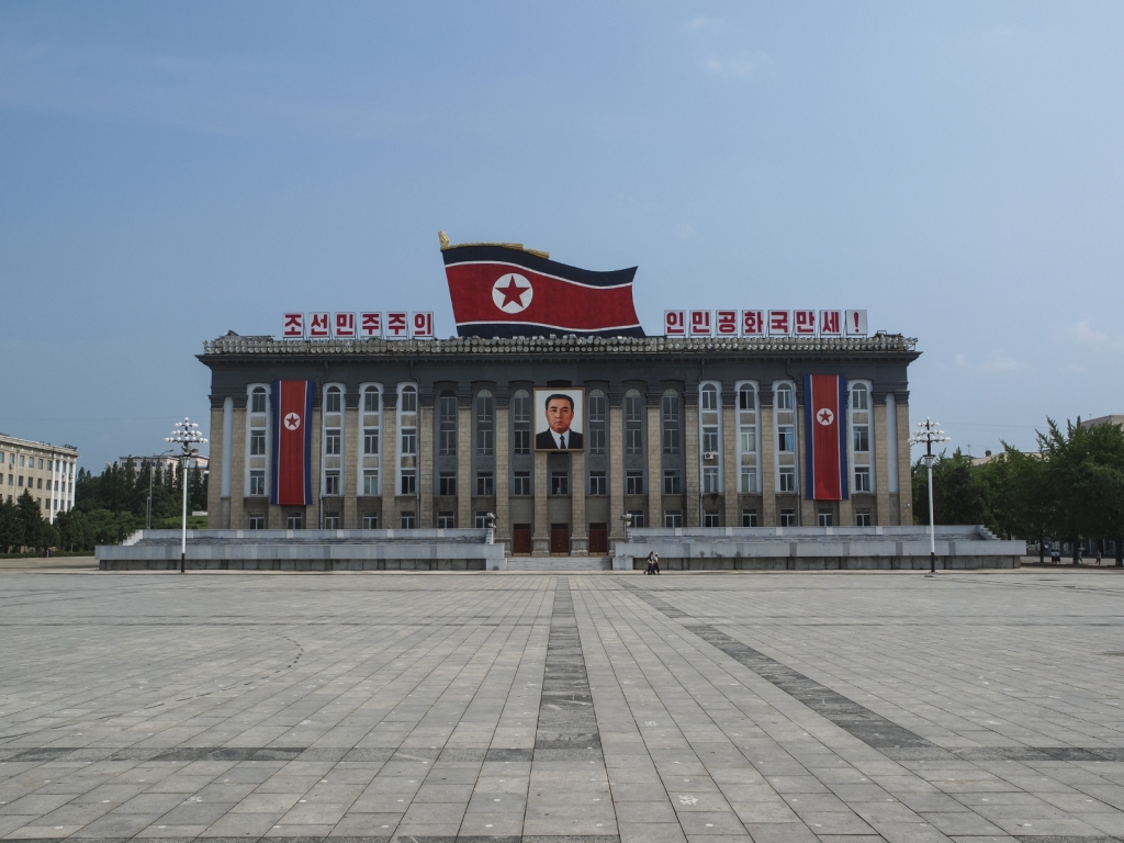 Kim Il Sung Square Pyongyang North Korea