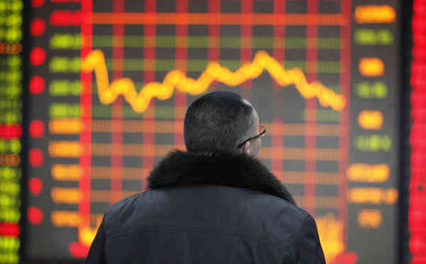 Asian shares are on course to post their biggest weekly fall in four years as China angst continues