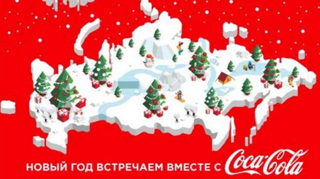 Coca-Cola blames ad agency for map showing Crimea as part of Russia