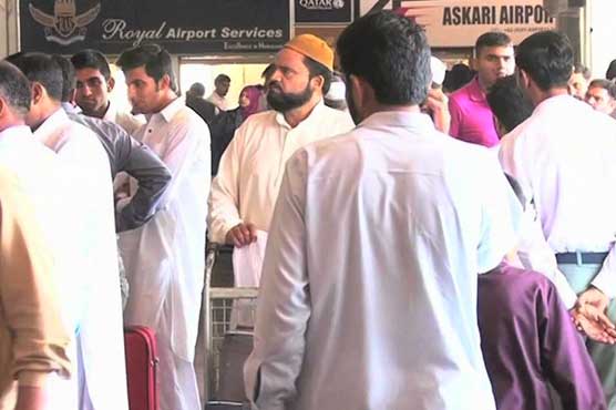 ASF has revoked entry passes of the employees at all airports in the country