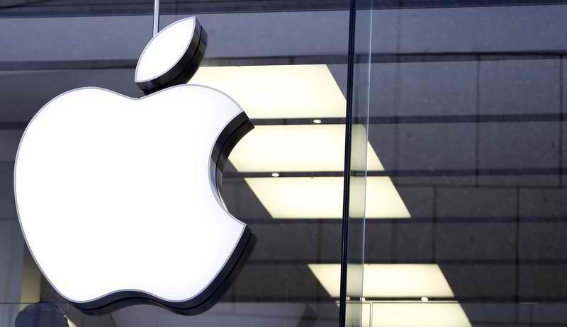 An Apple logo is seen at the Apple store in Munich Germany