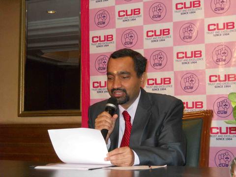 Chennai City Union Bank has reported a 10 per cent rise in net profit at Rs 113.05 for the third quarter ended 31 December