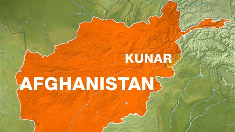 Explosion rocks Afghan capital