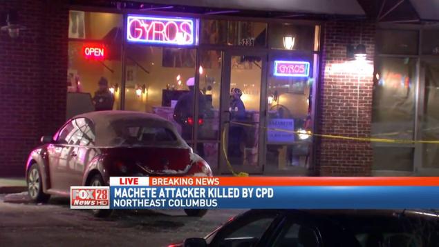 Police rushed to the restaurant where the man attacked several people with a machete