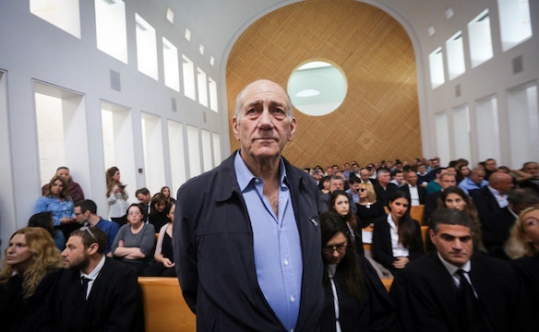 Former Israeli Prime Minister Ehud Olmert at the Supreme Court in Jerusalem Dec. 29 2015