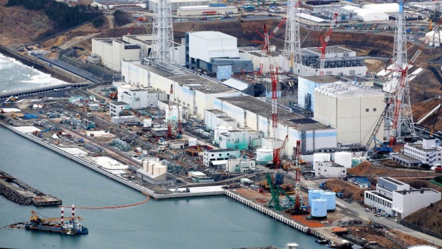 Three executives from the Tokyo Electric Power Company including the firm's chairman have been charged with