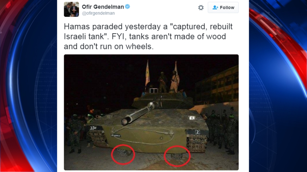 Hamas new'tank rollout draws social media snickers