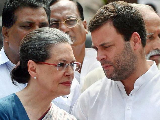 Congress President Sonia Gandhi and her son Rahul Gandhi