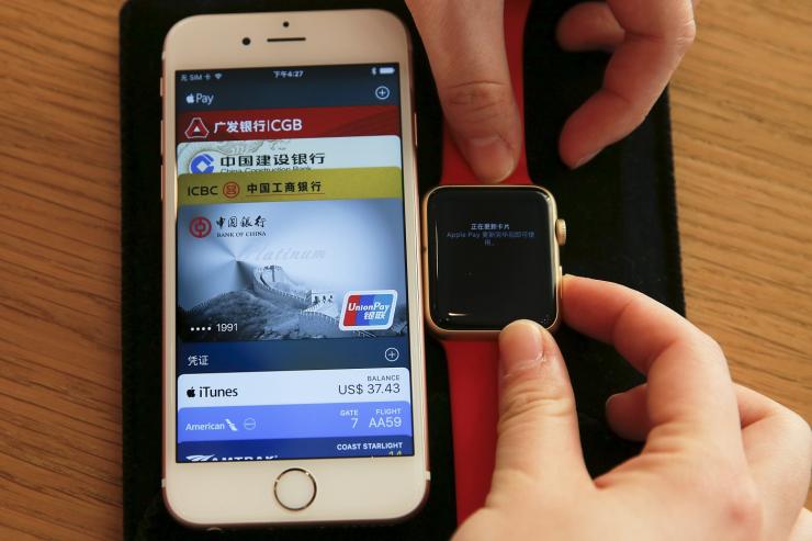 Apple Pay Lowers Fees, Agrees To Stricter Security Requirements In China