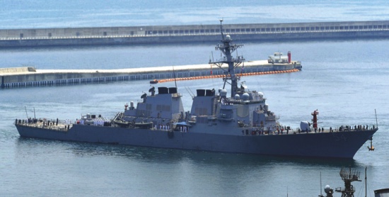 US warship sails near island claimed by China in South China Sea