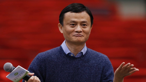 Alibaba Executive Chairman Jack Ma