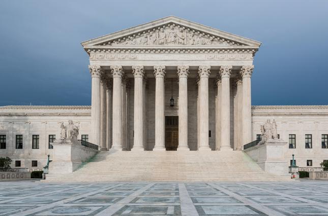 The U.S. Supreme Court Building