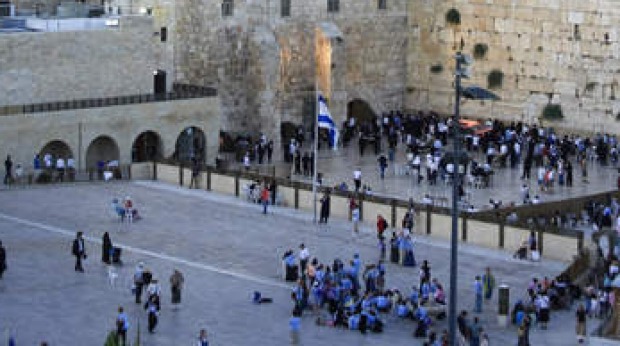 Jerusalem The Wailing Wall