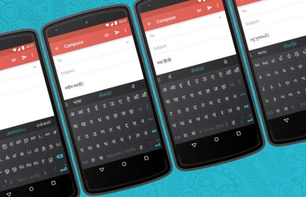 Microsoft buys keyboard software maker SwiftKey