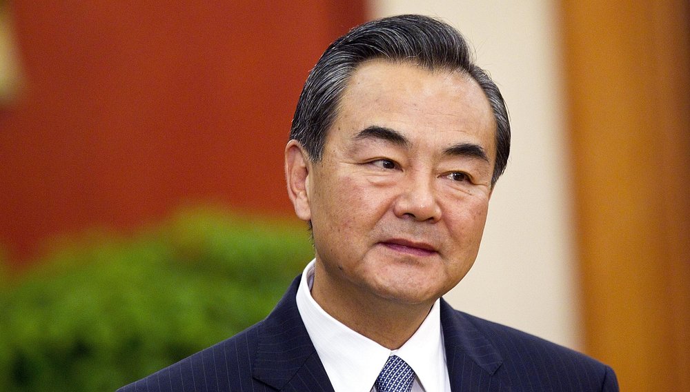 Chinese FM