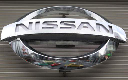 Nissan to recall Altimas for third time to fix hood latches