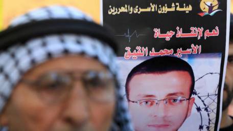 BREAKING: Palestinian journalist ends 94-day hunger strike following release deal with Israel