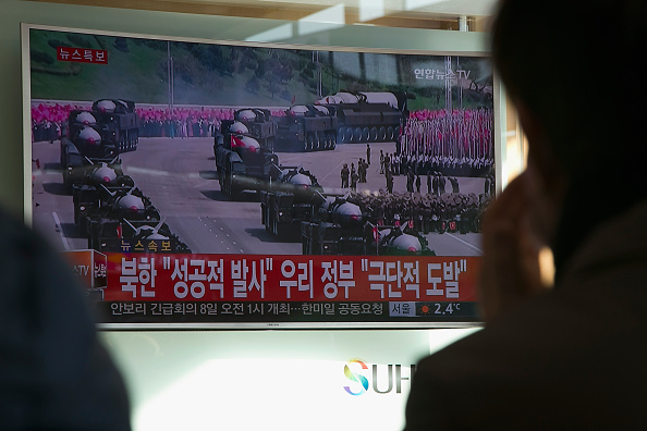 South Korea Reacts To North Korea's Rocket Launch