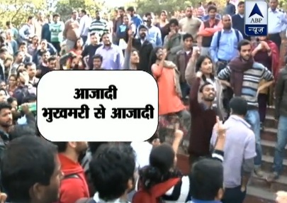 JNU row This is the reality of Kanhaiya’s ‘Azadi’ video some channels are running wrong information