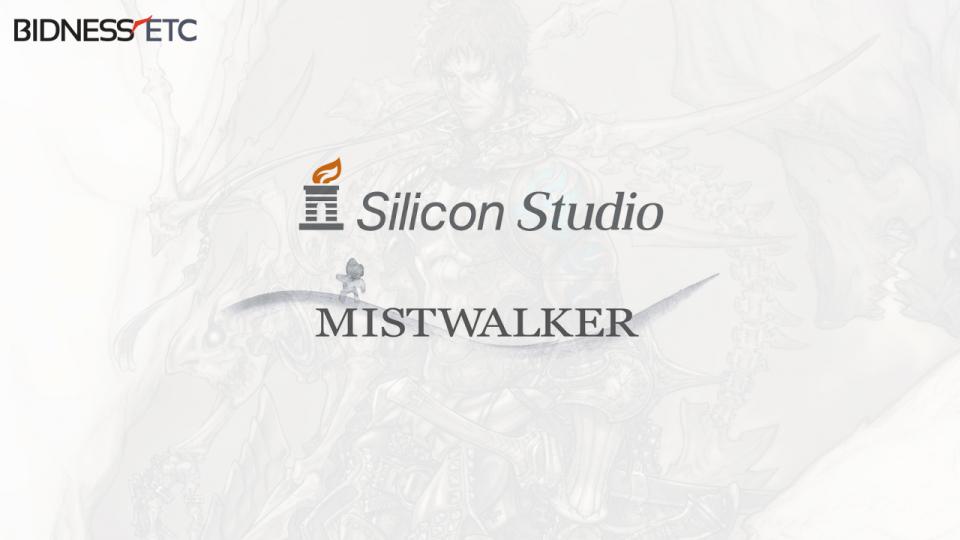 Silicon Studio and Mistwalker Making a New Game Together