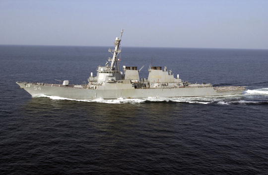 USS Curits Wilbur