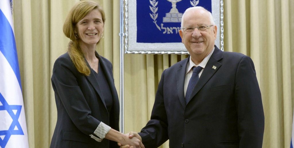 President Reuven Rivlin meets with United States Ambassador to the United Nations Samantha Power at the president's residence in Jerusalem