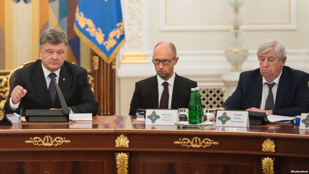 Ukrainian President Petro Poroshenko Prime Minister Arseniy Yatsenyuk and Prosecutor General Viktor Shokin