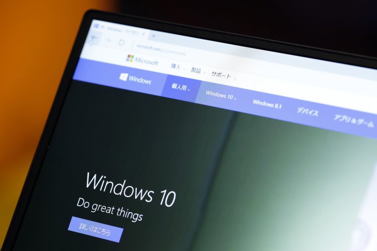 Windows 10 will now automatically download and install on PCs