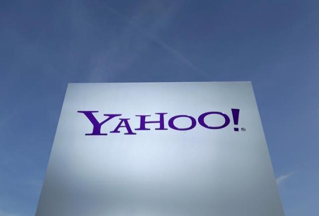 Yahoo to explore strategic alternatives alongside spin-off