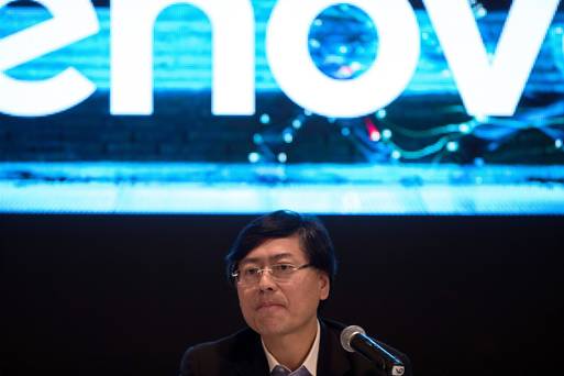 Yang Yuanqing chairman and chief executive officer of Lenovo Group Ltd