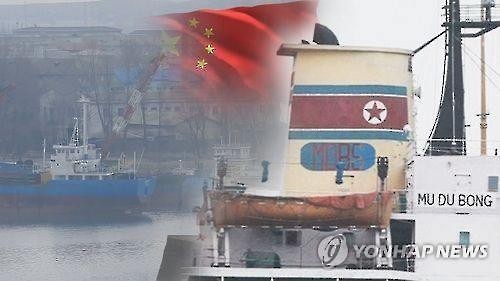 A screen capture of North Korean vessels taken from Yonhap News Television