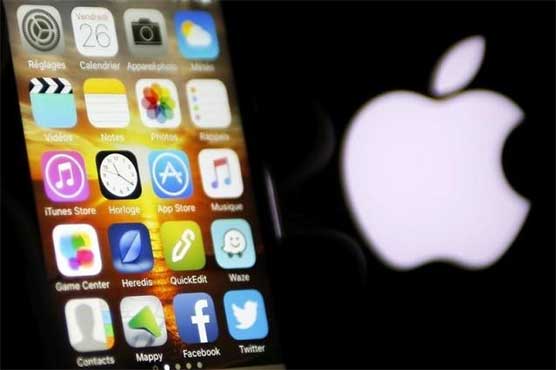 Apple has said it respects the FBI and has cooperated by turning over data in its possession