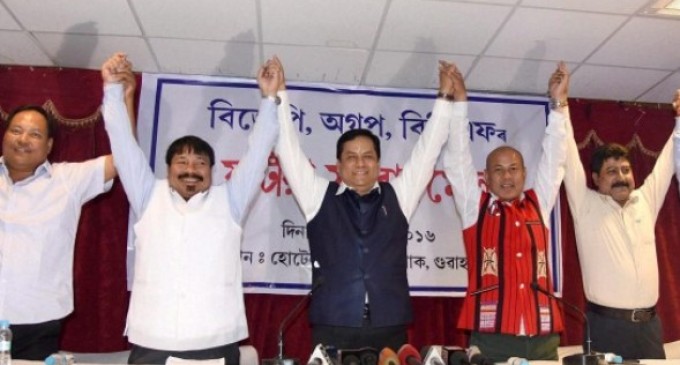 BJP-AGP-BPF Alliance Confident of Victory in Assam