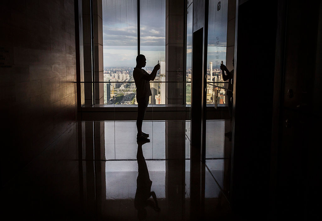 Beijing Elevator Tragedy